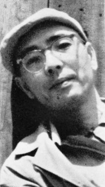 Ishihara Yoshirō