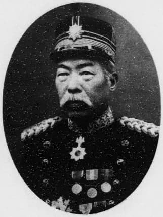 Ishizaka Ikan