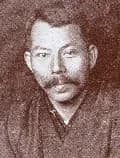Ishikawa Toraji