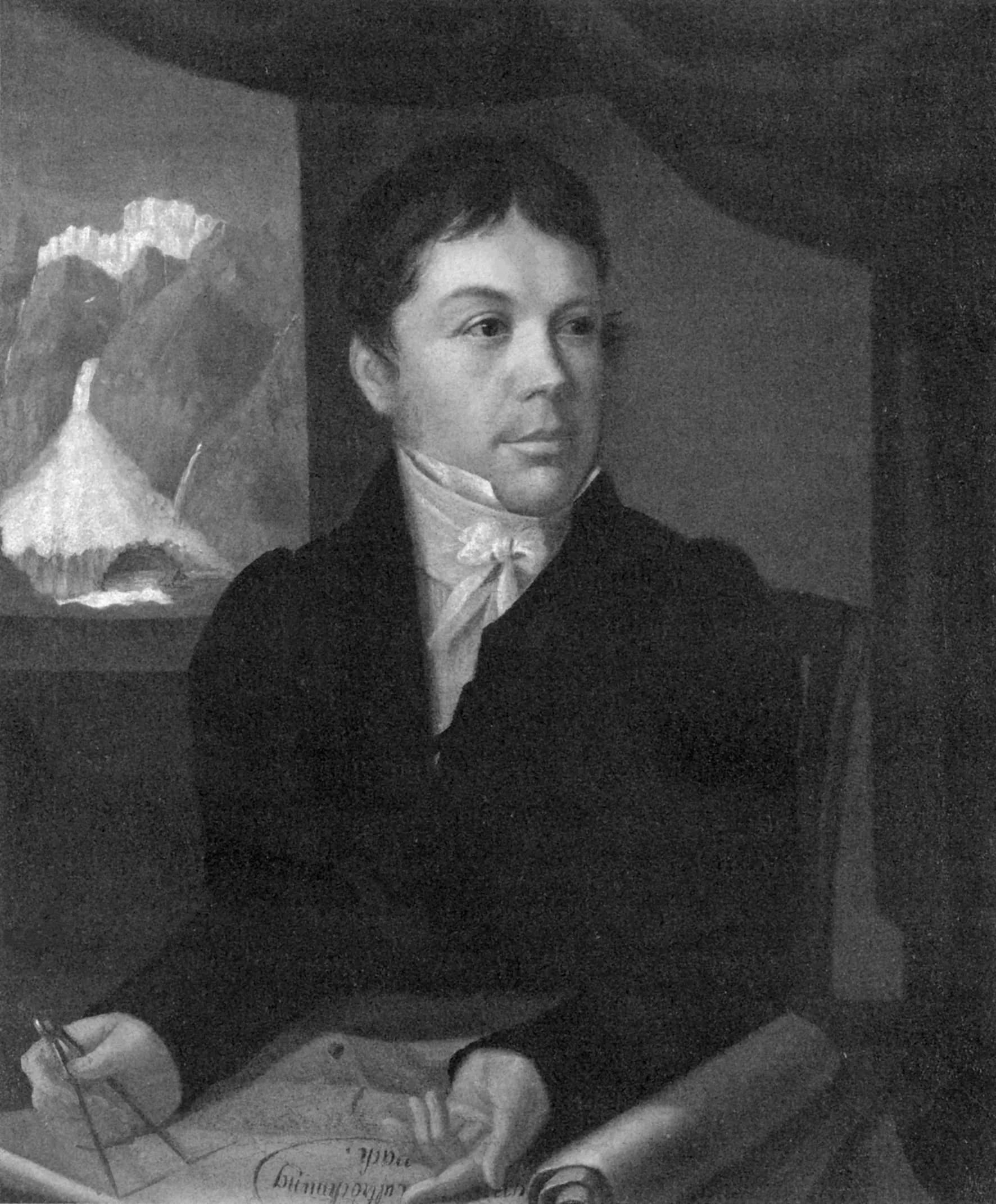 Ignaz Venetz