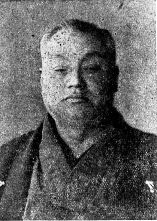 Shigeo Kanda