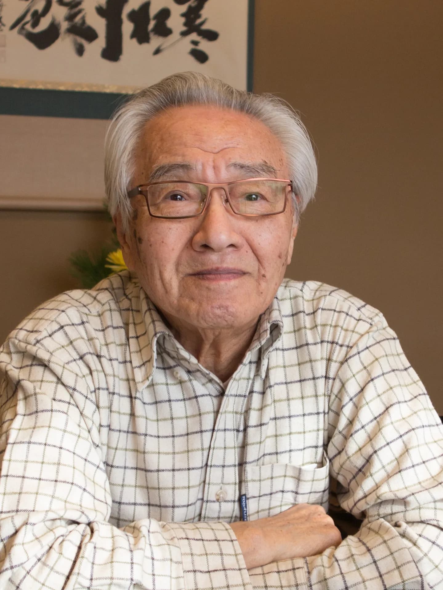 Shūji Fukui