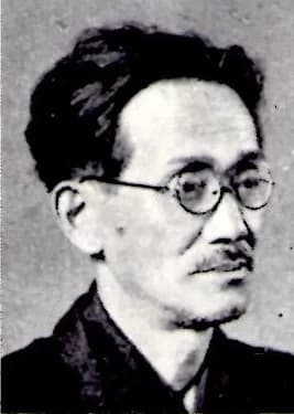 Fukushi Kōjirō