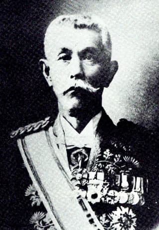 Fukuba Hayato