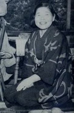 Akino Fuku