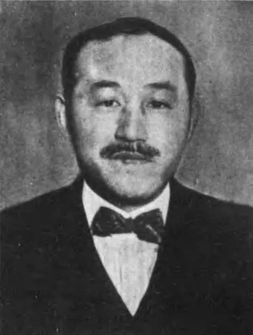 Oita Torao
