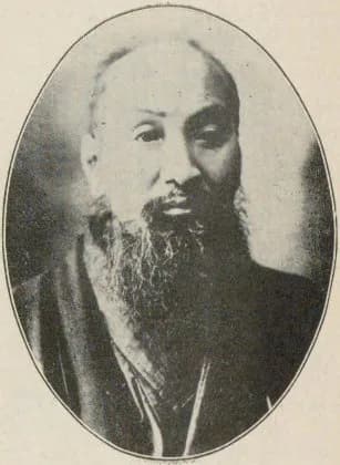 Inagaki Shimesu