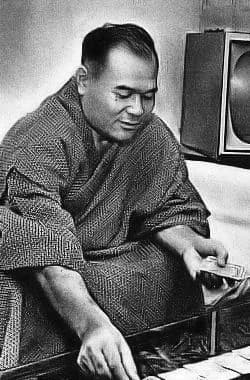 Ichirō Inamine