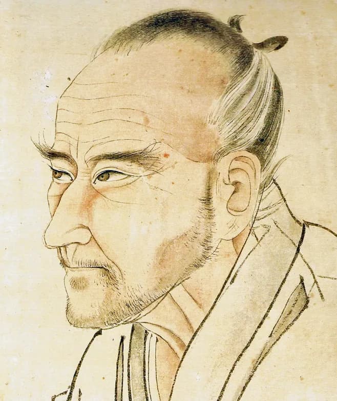 Tachihara Suiken