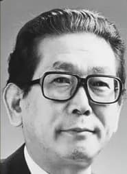 Reiichi Takeuchi