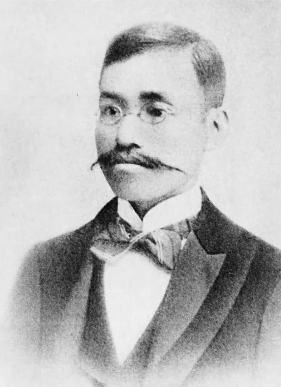 Rimpū Sasakawa
