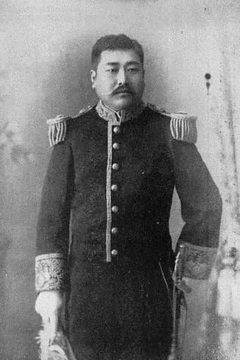 Toshihide Kii