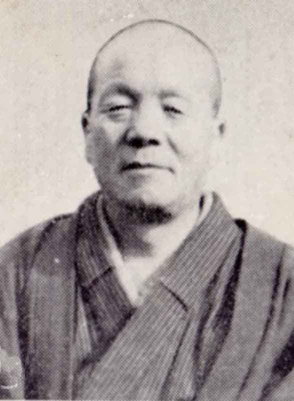 Aisōka Yūki