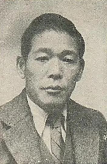 Suketami Watanuki