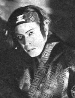 Mitsusaburō Ramon