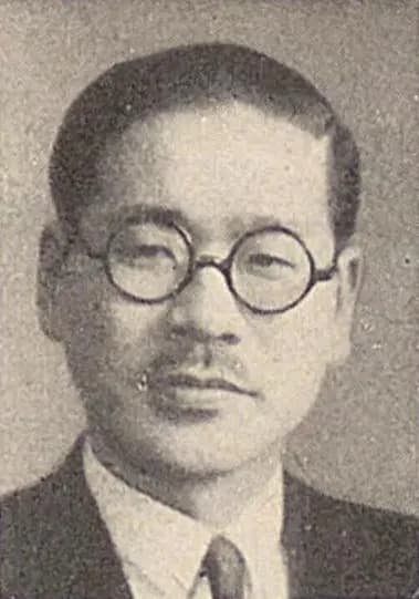Bushirō Hata