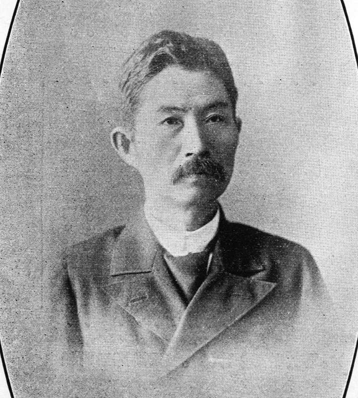 Koizuka Ryū