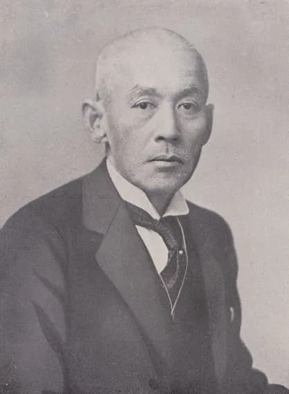 Kinichiro Hida