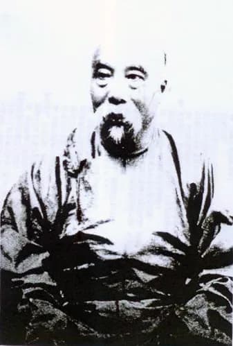 Hu Yufen