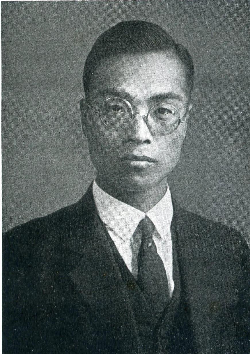 Funada Naka