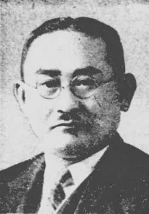 Hanamura Shiro