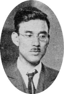 Hidetoshi Tomabechi