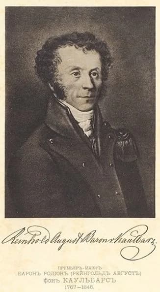 Reinhold August von Kaulbars