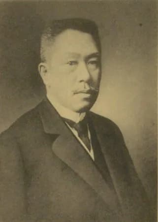 Yoshitarō Arakawa