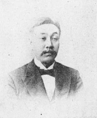 Kurō Kikuchi