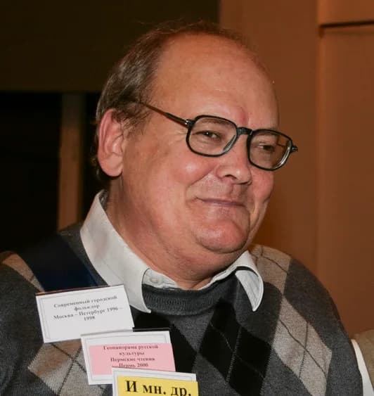 Alexander Fedorovich Belousov
