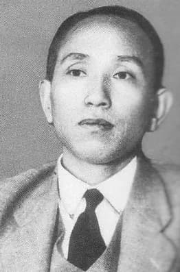 Muneki Minoda