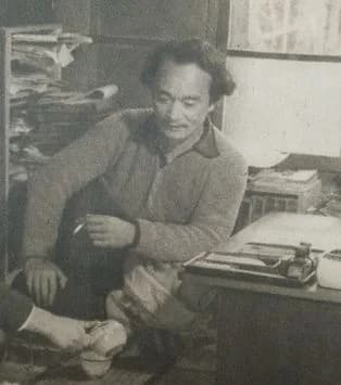 Kōji Fukiya