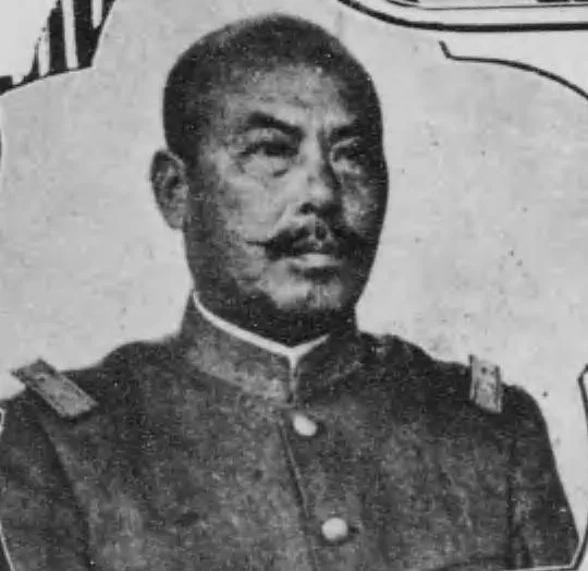 Fujii Kōtsuchi