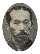 Nishiyama Suishō