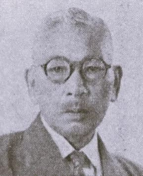 Nishimura Eiichi (Politiker, 1897)