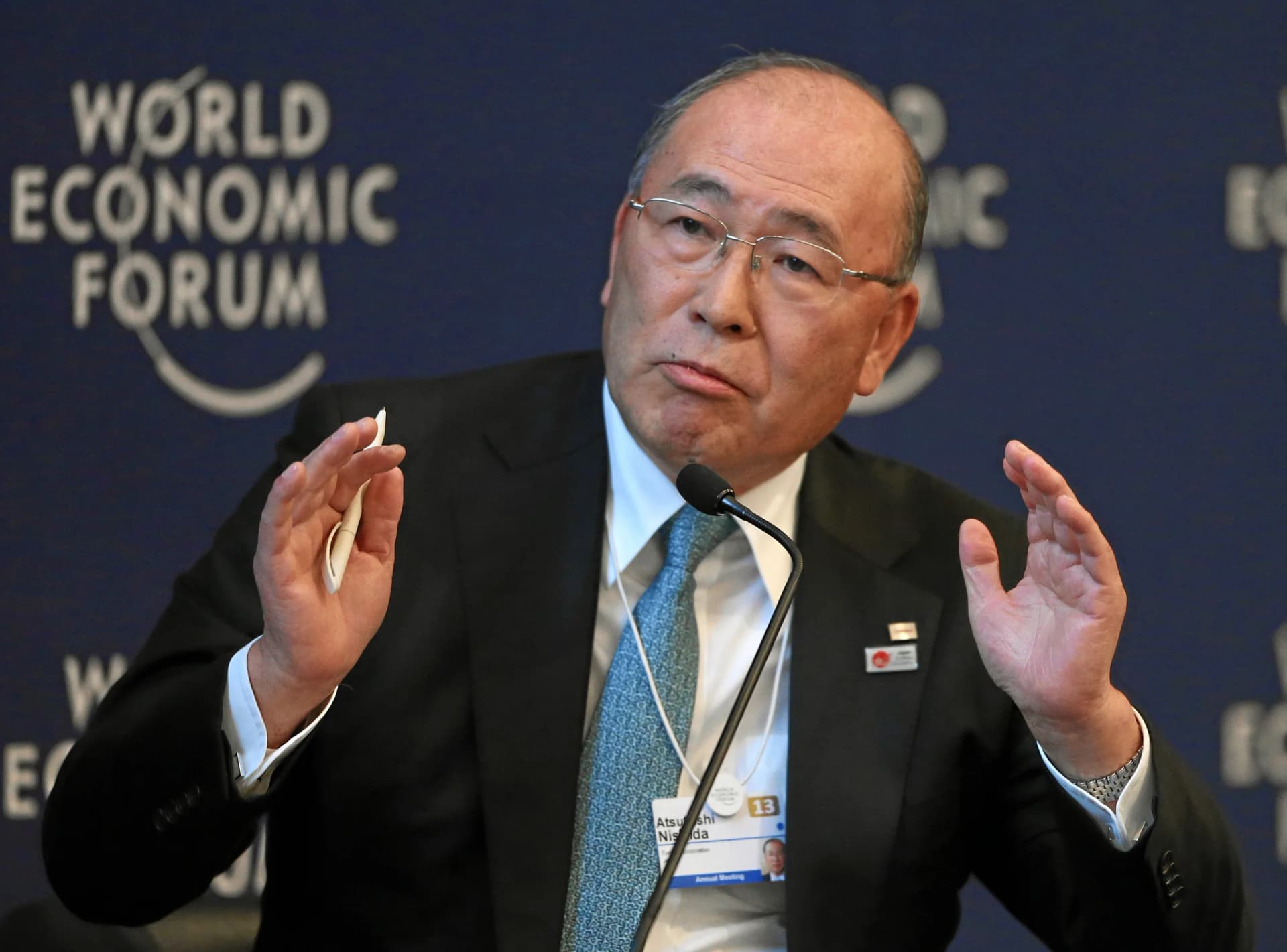 Atsutoshi Nishida