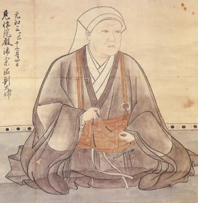 Yamauchi Chiyo