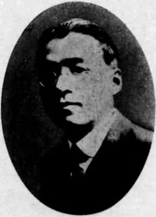 Susumu Tsunoo