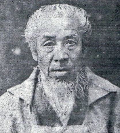 Aizan