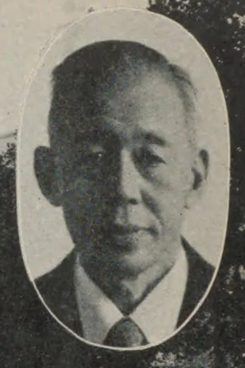 Minoru Toyoda