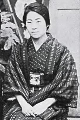 Tsuneko Akamatsu