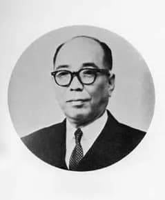 Akama Bunzō