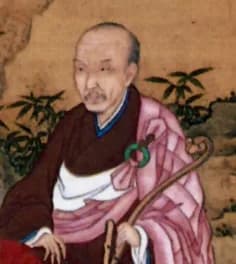 Itsunen Shoyu