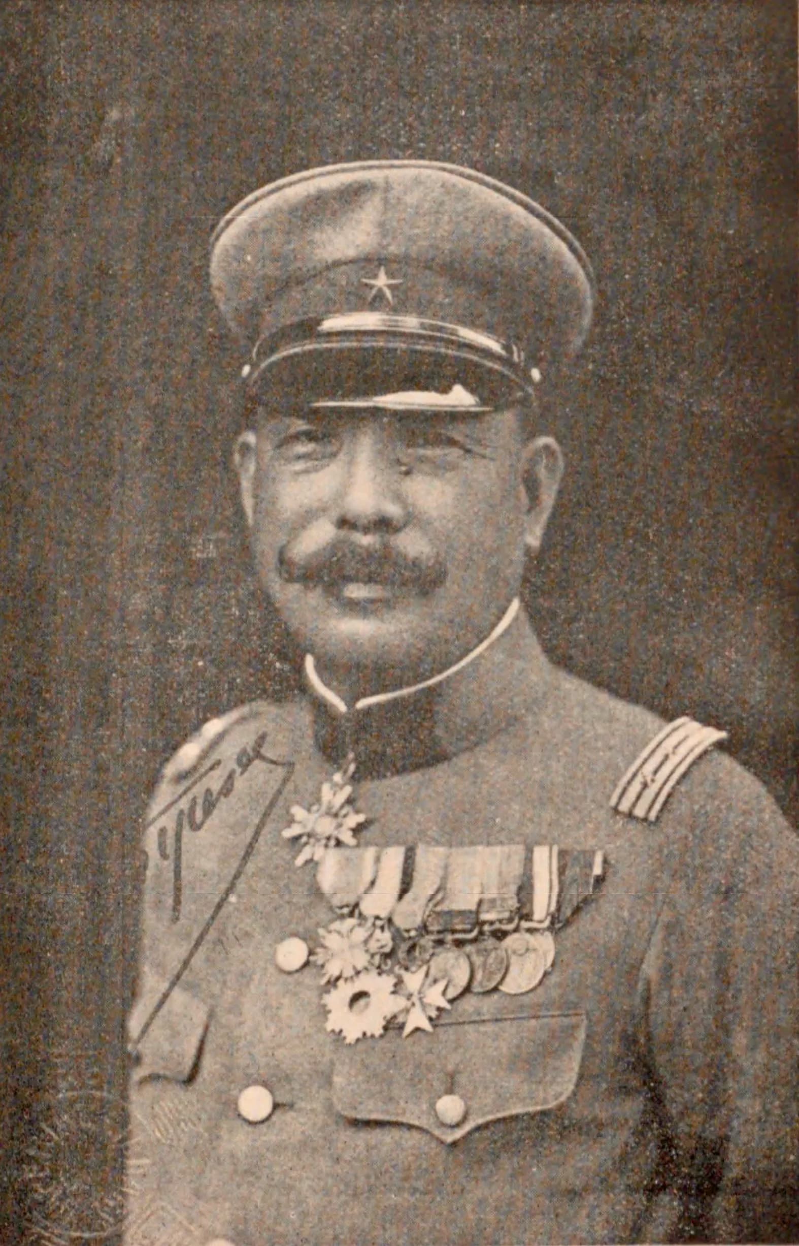 Kōhei Yusa