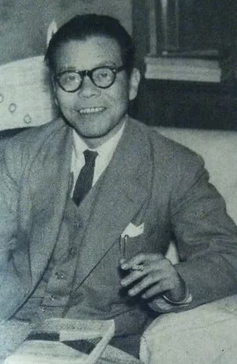 Shigeru Endō