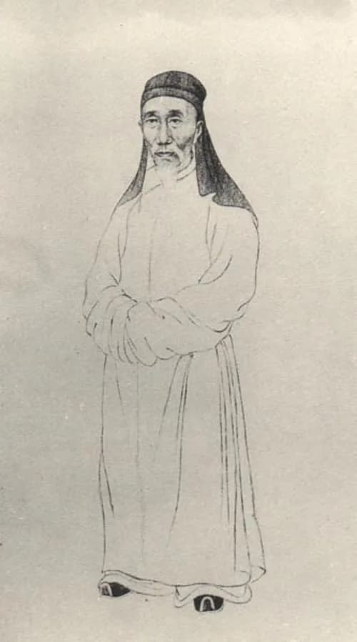 Zheng Zhen