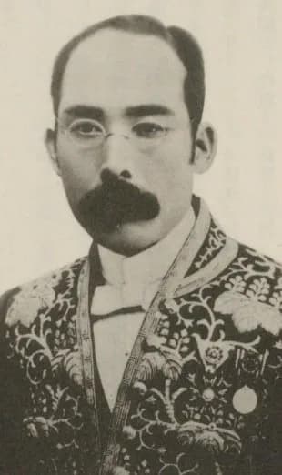 Nomura Masaaki