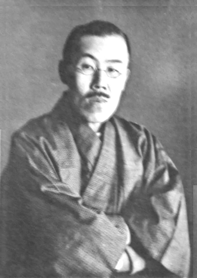 Kaneko Kun’en