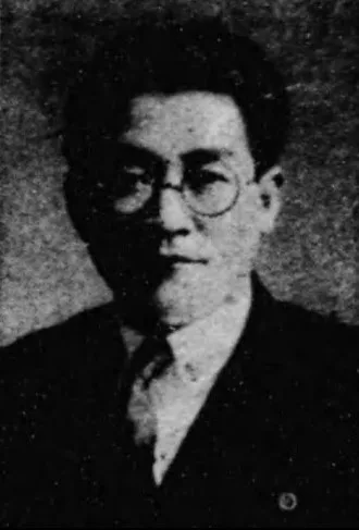 Sadakichi Konno