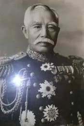Kamaya Chūdō